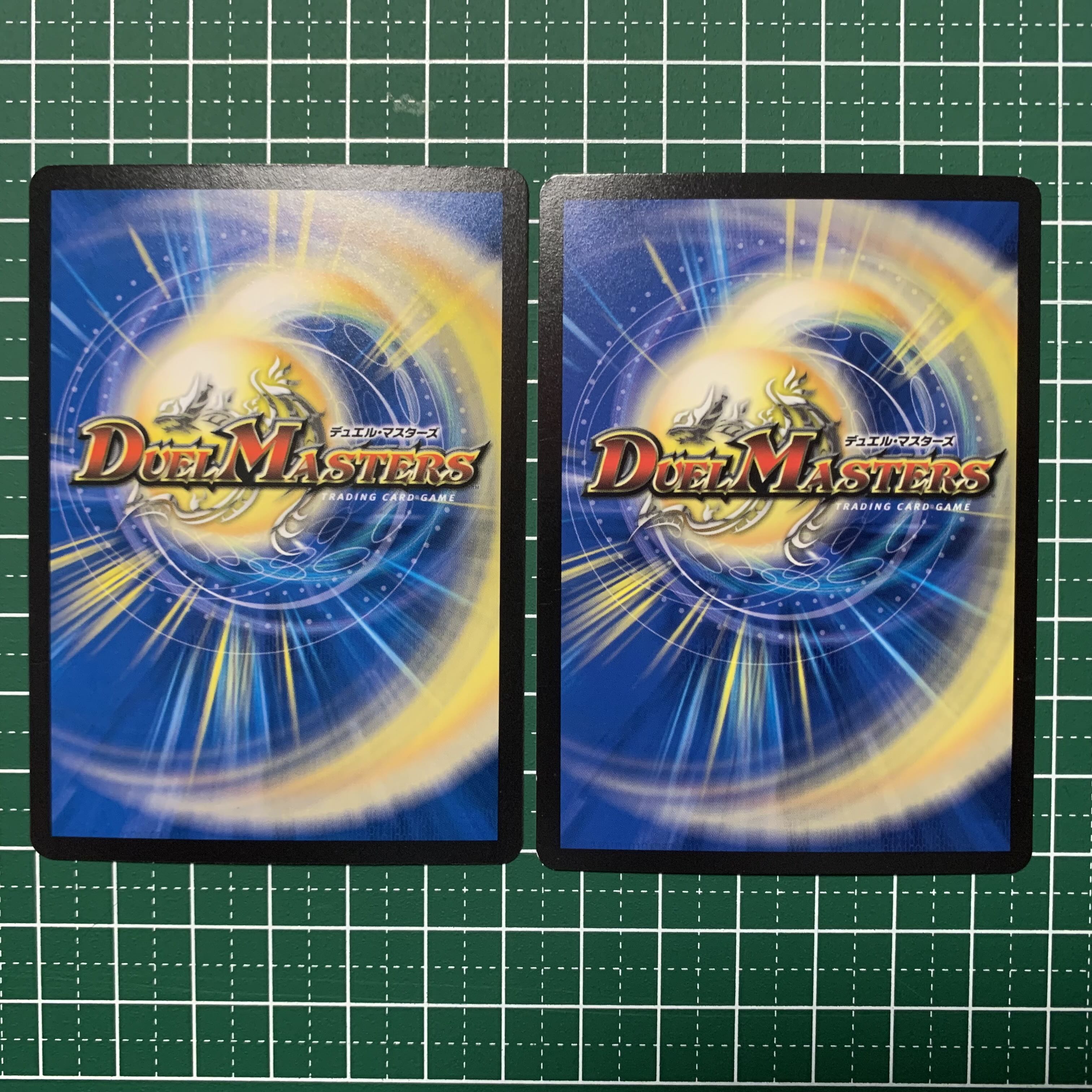 禁断V キザム R 30/100 二枚 1枚