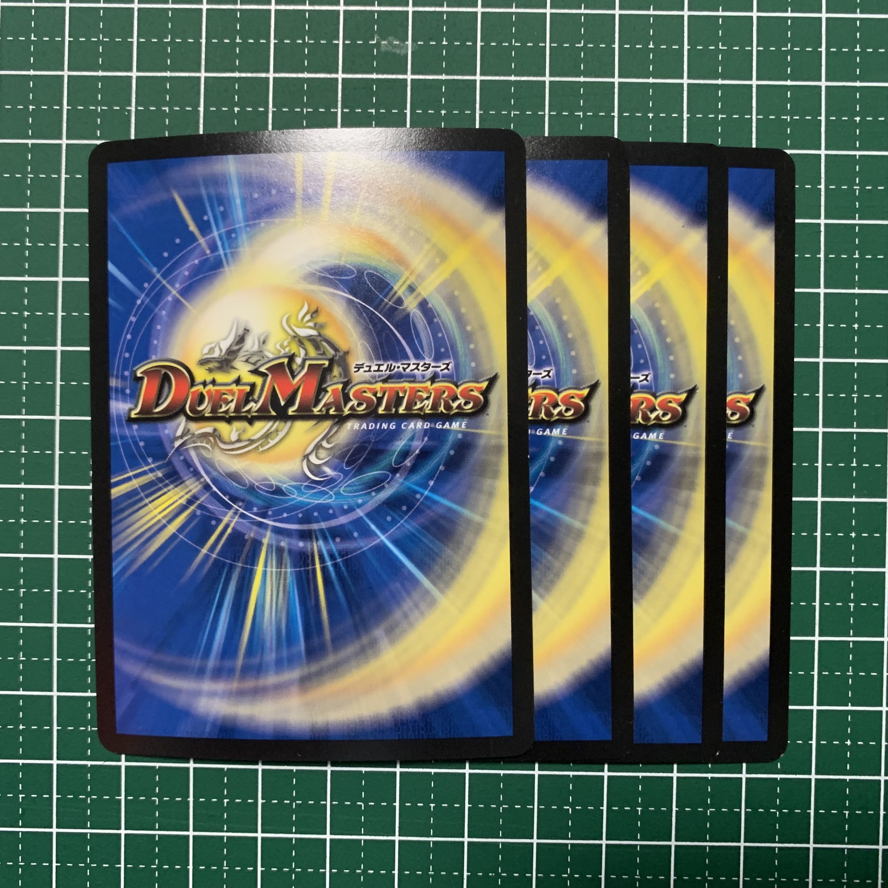 U-foil Psychic2/Psychic40 [2002] 4 copies