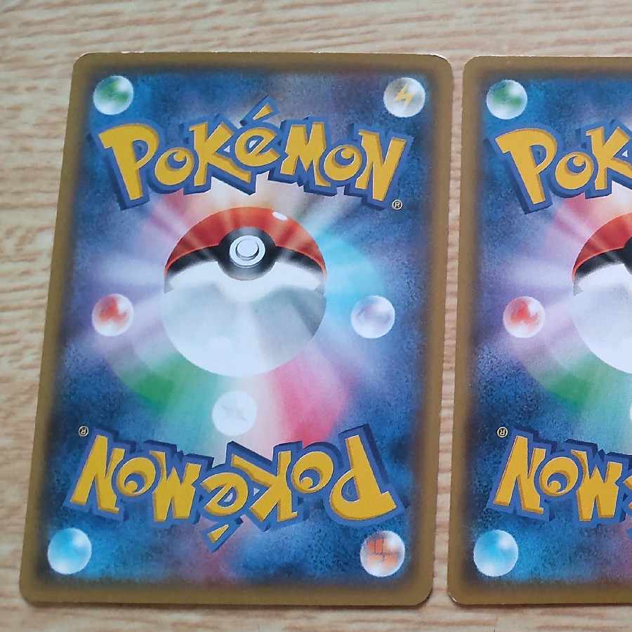 ともだちてちょう　3枚