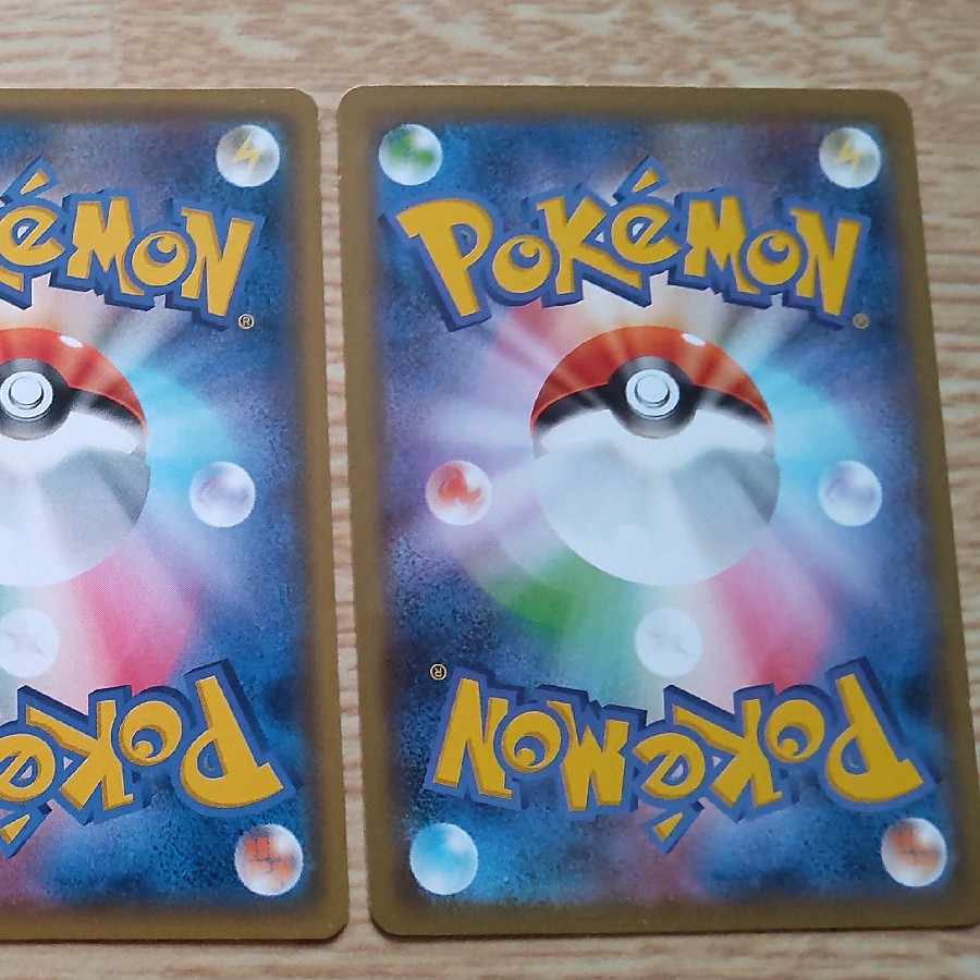 ともだちてちょう　3枚