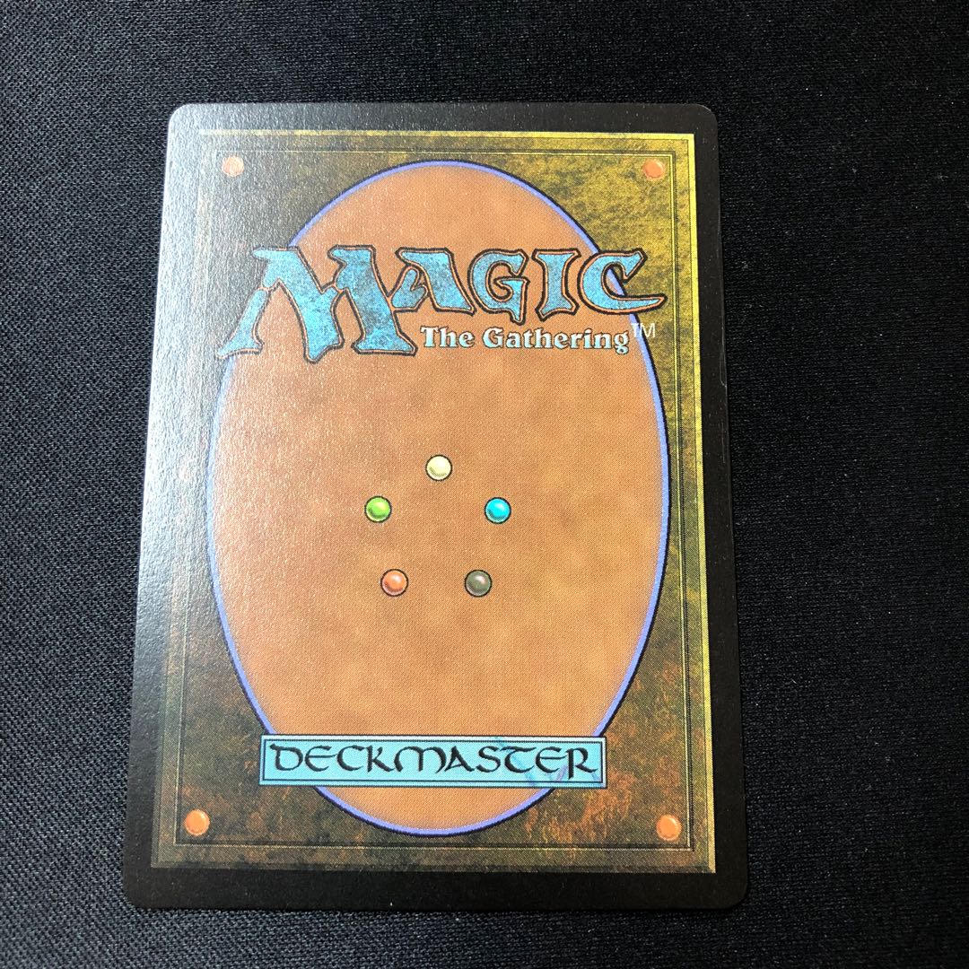 Endurance Myth Rare 157/303