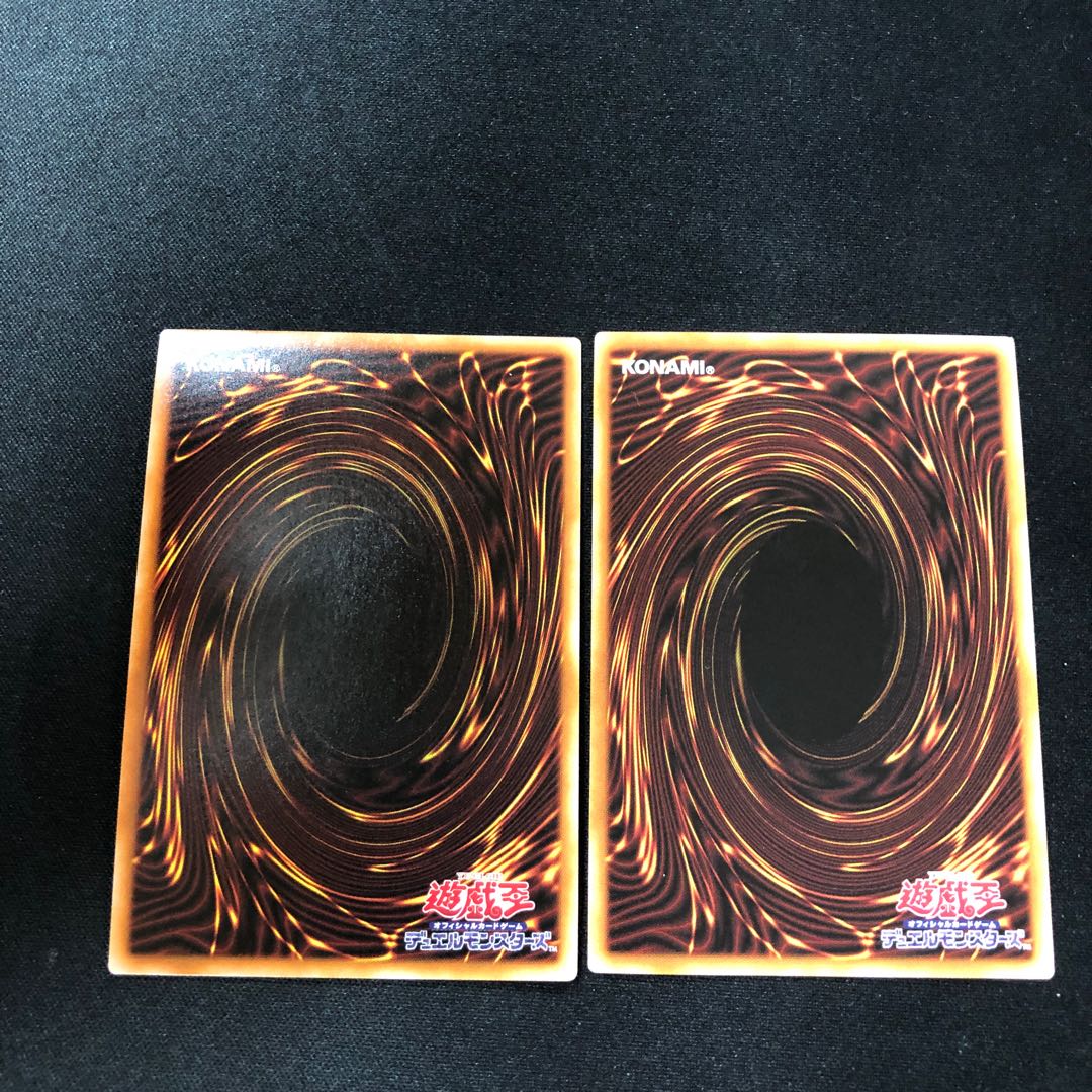 Labyrinth of the White Silver Castle Secret Rare JP014 2 copies