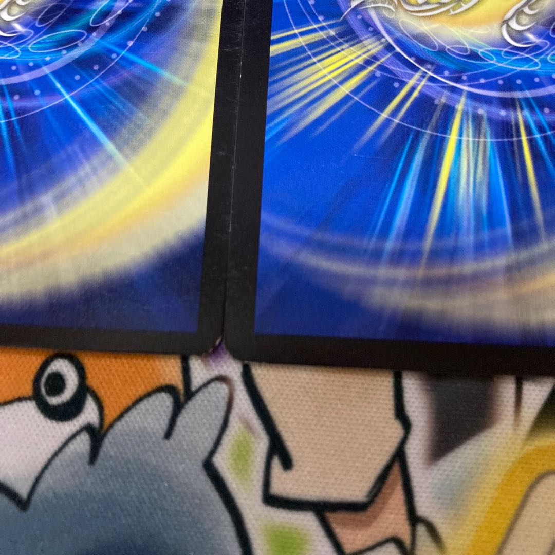 Mendelssohn Xorn Set of 4