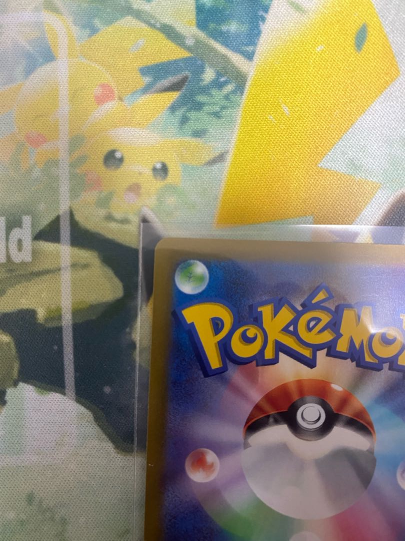 Pokemon Card SylveonVMAX SA HR