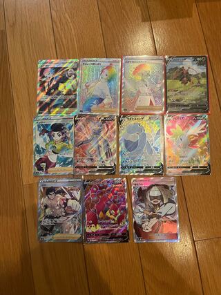 Exclusive for Concentrate, a Pokéka high-value purchase donation