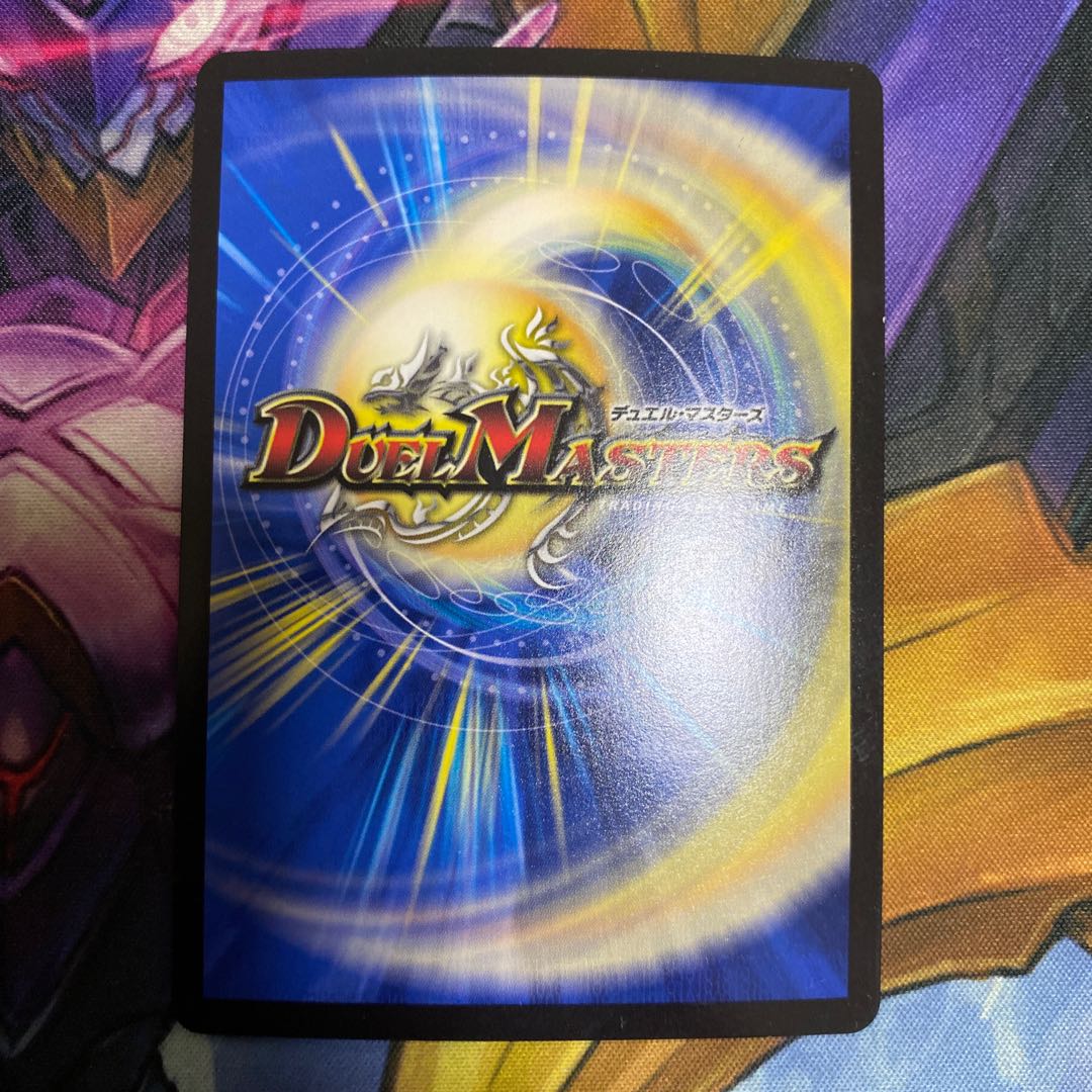 Social Manifesto II SR S7/S10