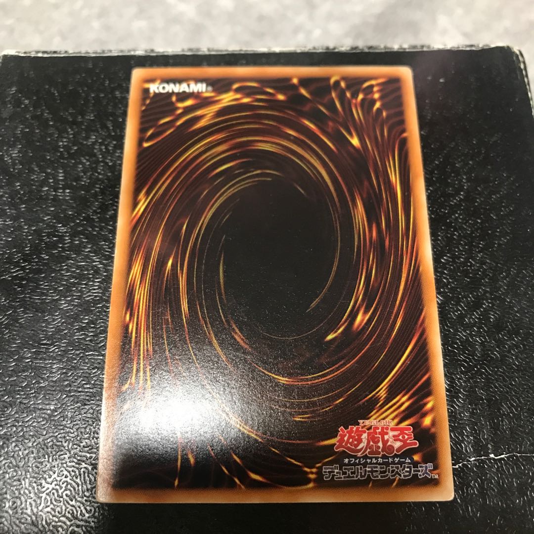 マスク・チェンジ シークレットレア JP009