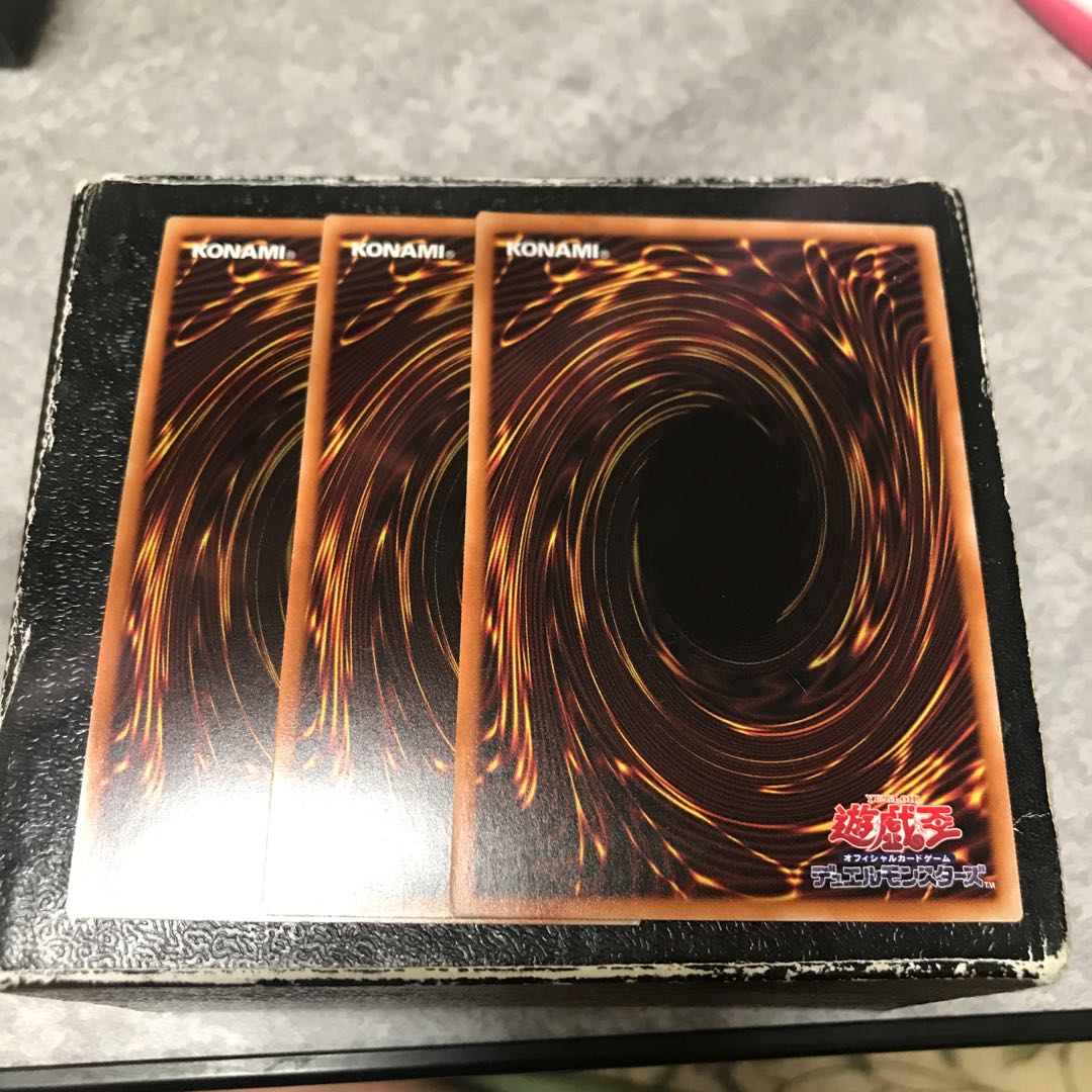 Geomathmech Magma 3 Super Rare