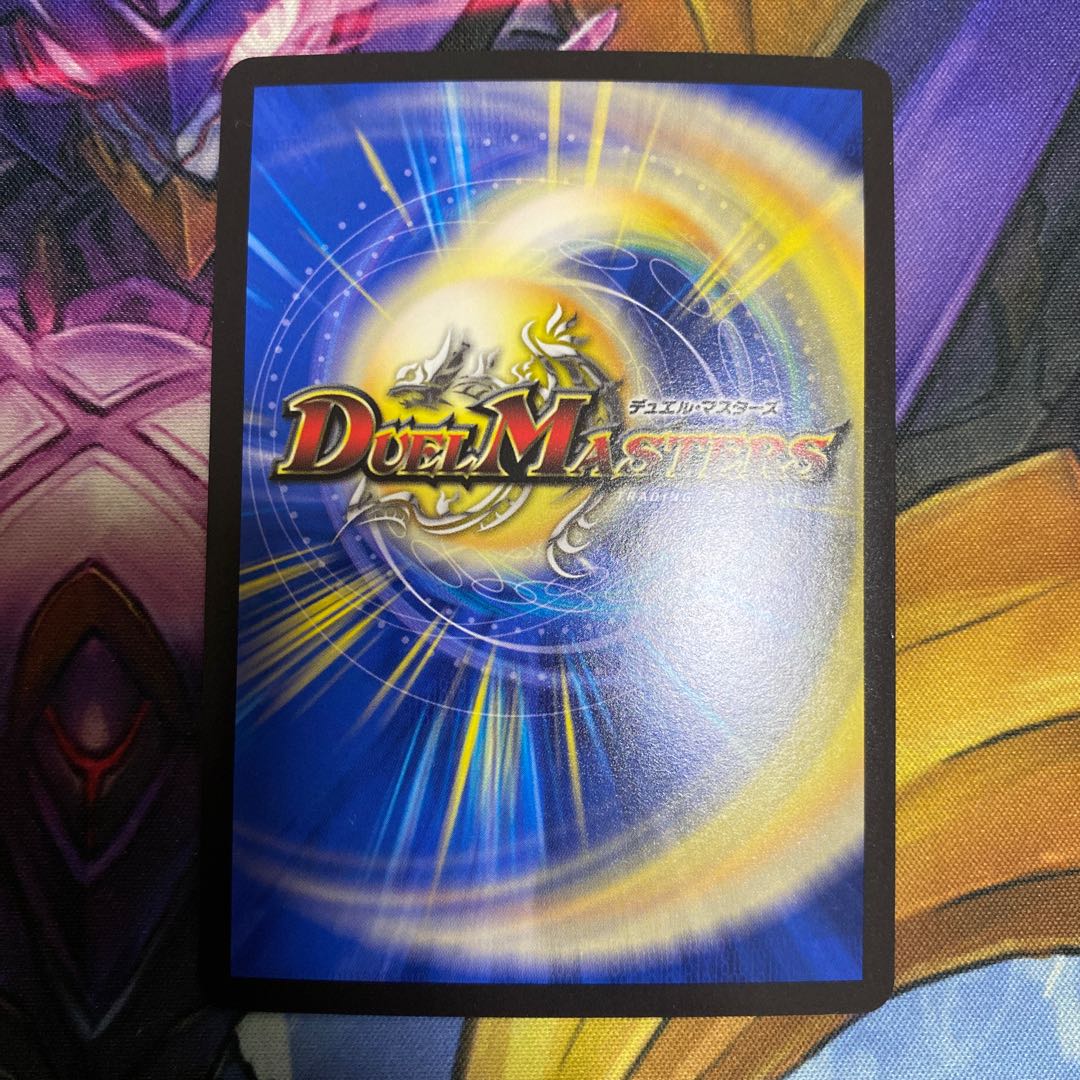 Black Lotus SR S1/S15