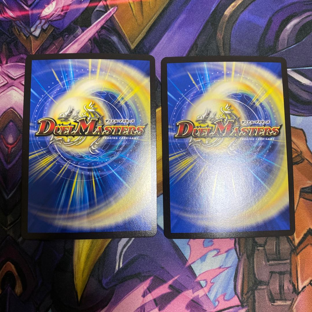 Zan'yaku Sotouryu Baiken SR 3/16