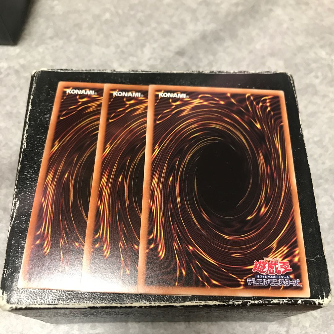 Herald of Orange Light 3 normal