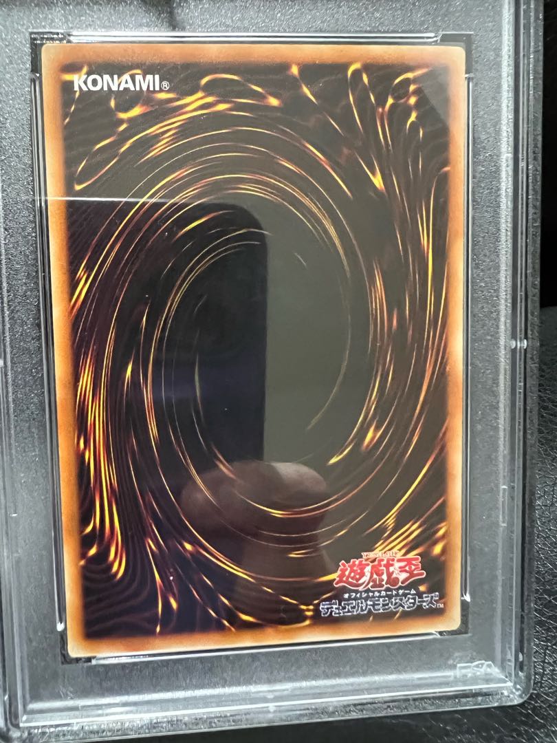Exclusive for thantos Stardust Dragon psa10 holographic rare, complete and beautiful.