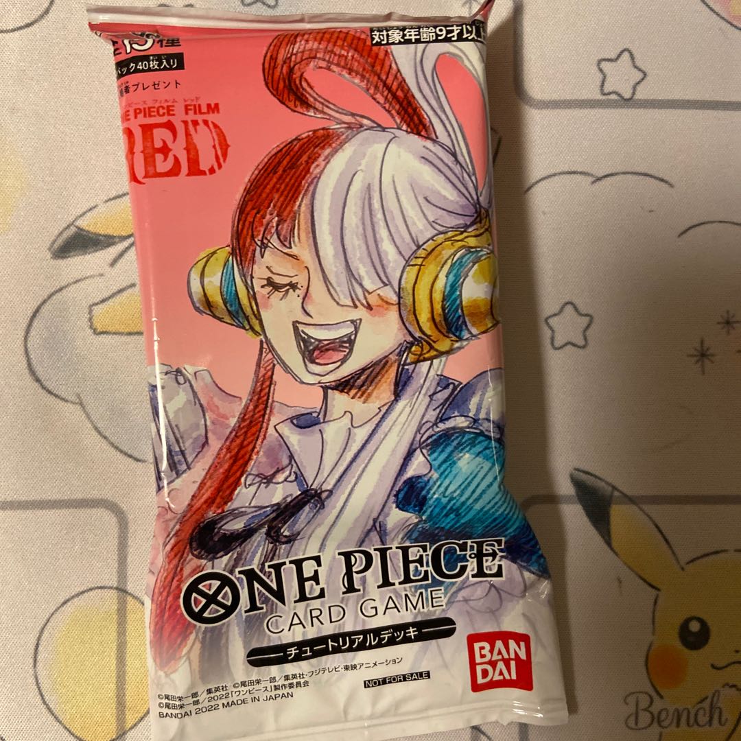 One Piece Card Game