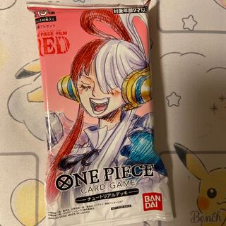 One Piece Card Game