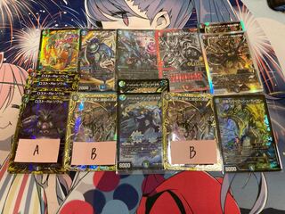 デュエマ 7000円夏休みオリ！! 1口