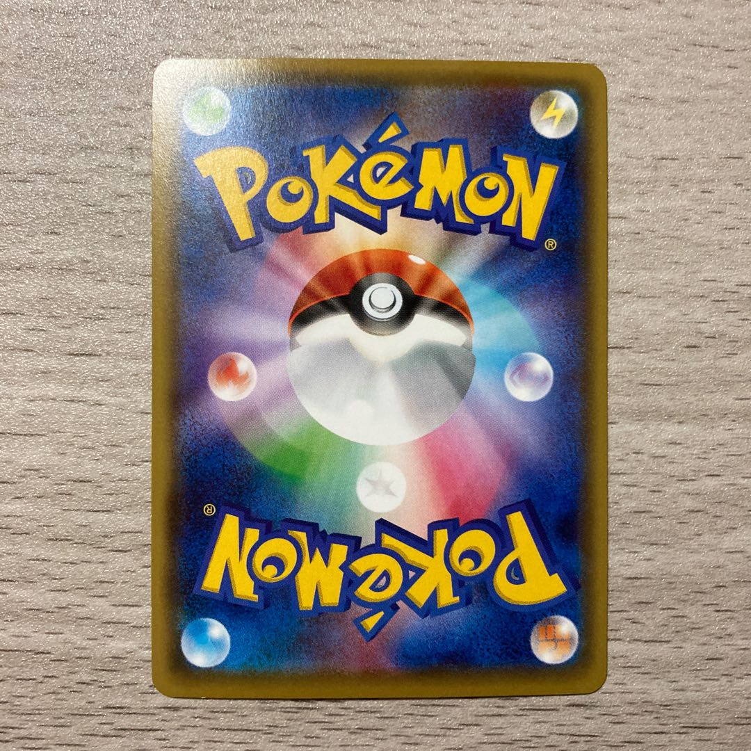 Goods] YveltalEX (Kira) 079/131