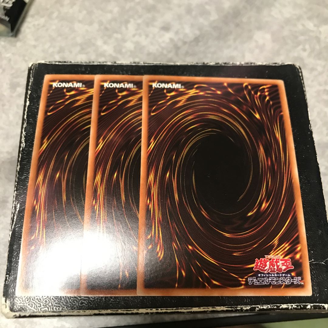 Utah Ice Reizuki: 3 Secret Rare