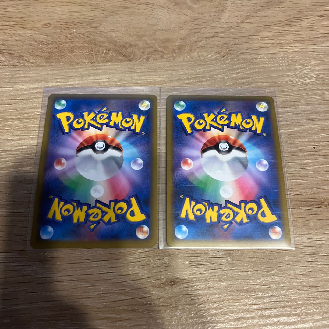 Kagayaku Greninja K 026/067