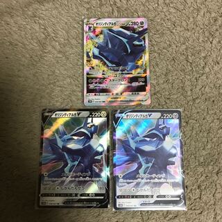 Pokémon Card Origin Dialga