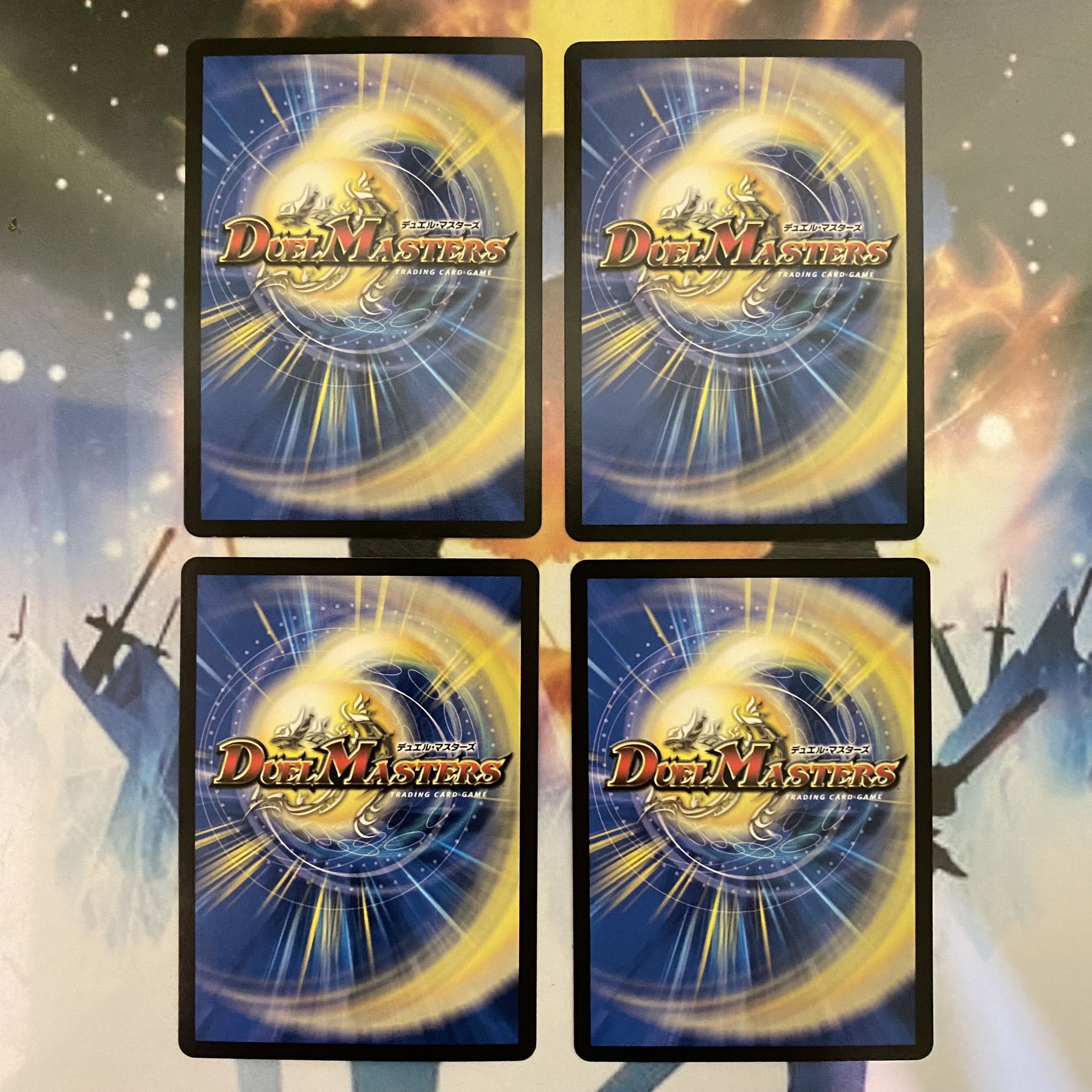 Psychic Shinra Günther Pegasus 76/100 Shinra Kenji Kingdom 77/100 [Set Discount].