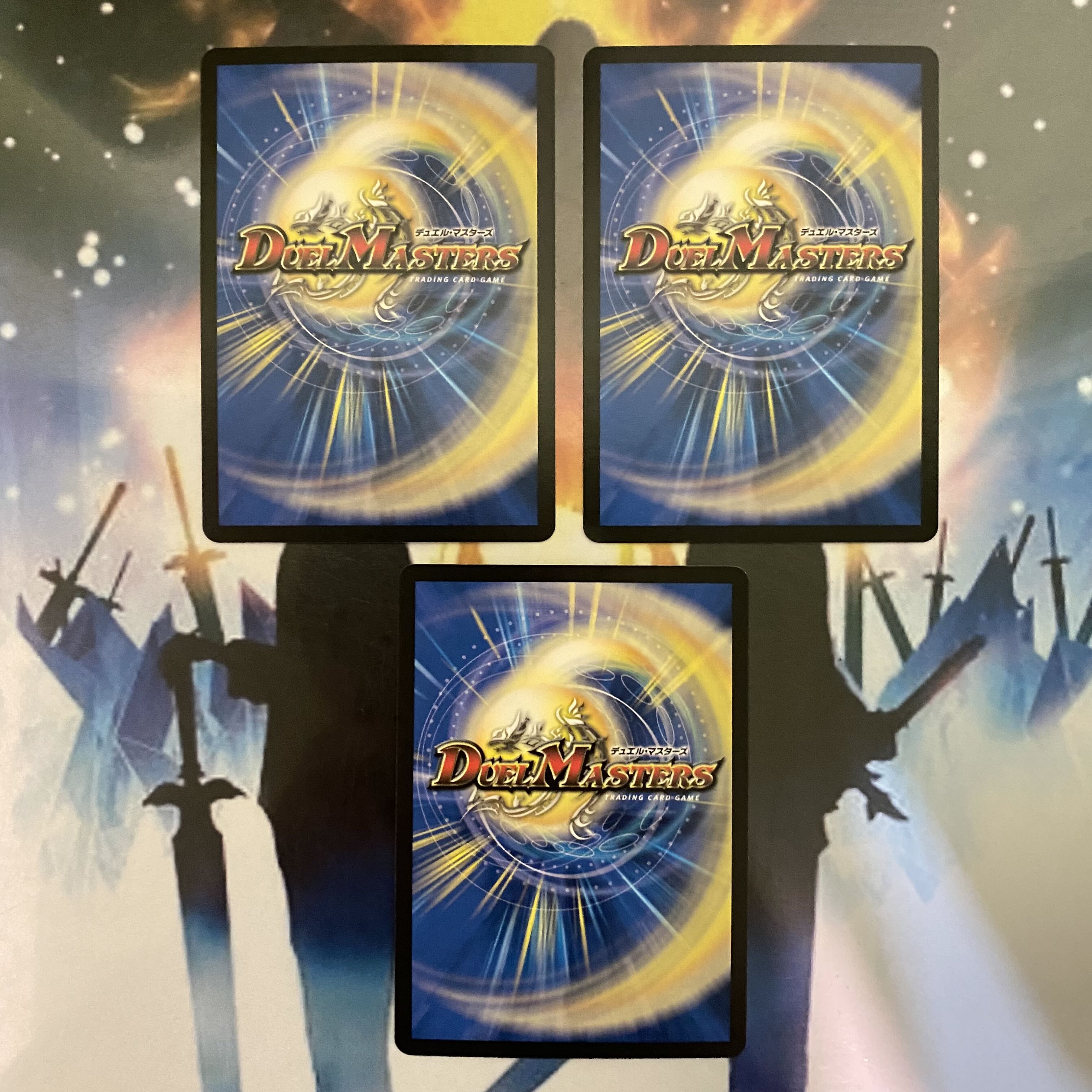 Psychic Shinra Günther Pegasus 76/100 Shinra Kenji Kingdom 77/100 [Set Discount].