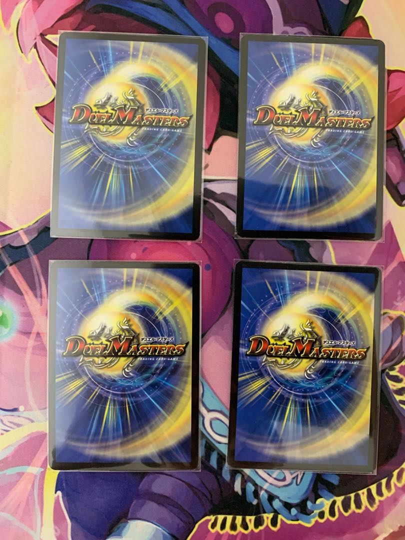 Evolutionary blueprint R-foil P6/Y4 4 pieces