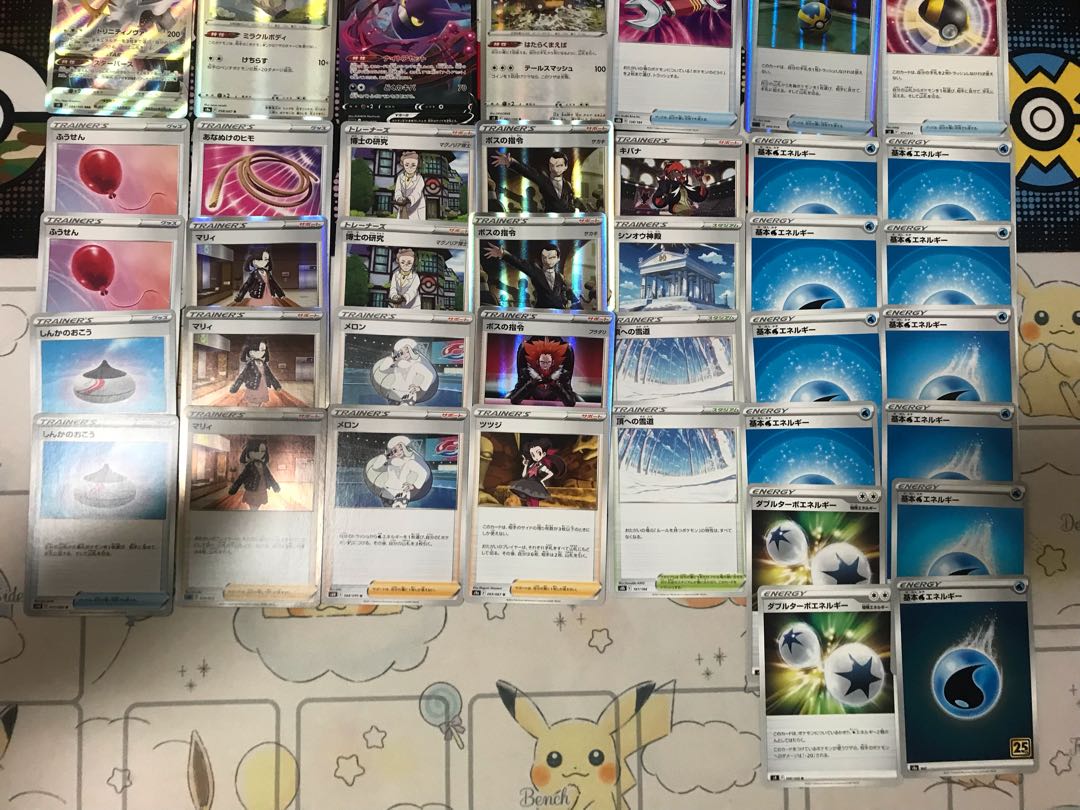 Pokémon Card ArceusVSTAR Huba Budrex VMAX Deck
