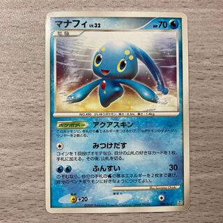 100 yen sale] Manaphy 006/012