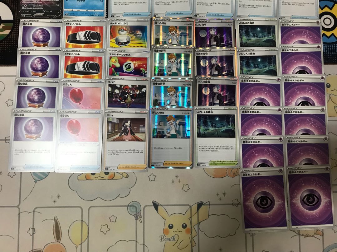 Pokémon Card MewtwoVSTAR Solrock Lunatone Deck