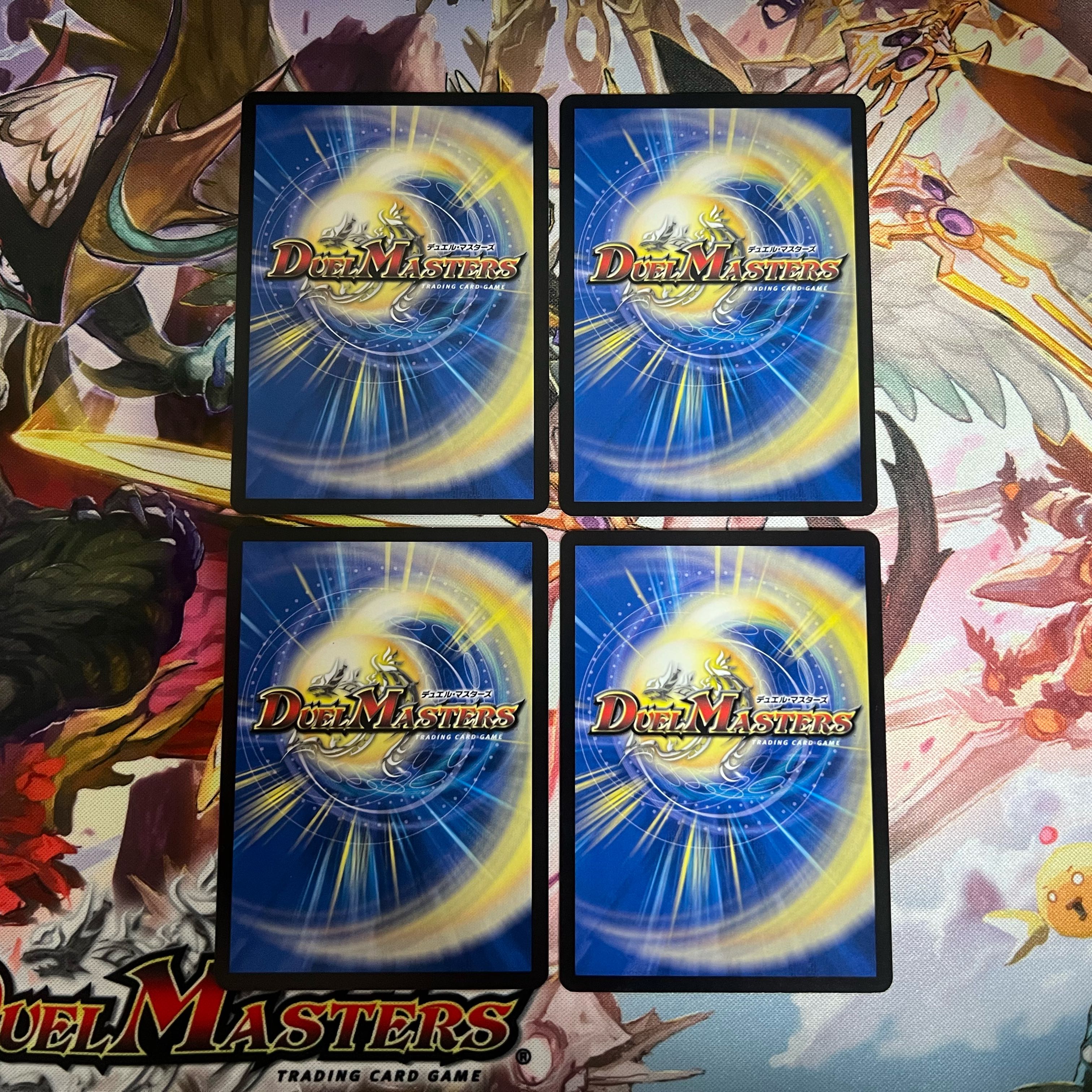 Fei Bianca Tsubasa "Kyokutsu Fu" (5)