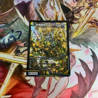 Shiver Connection Grateful Ben