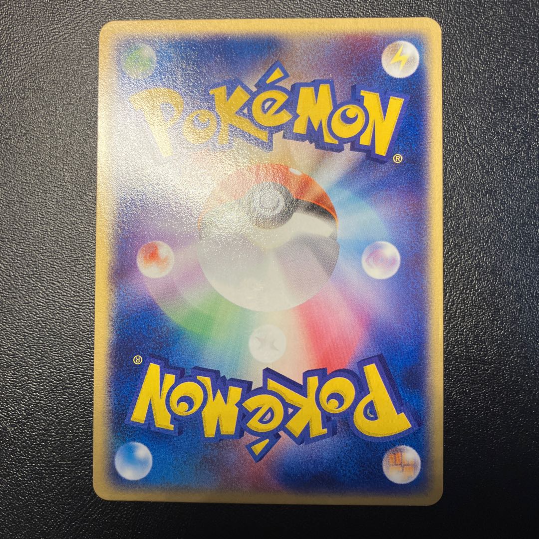 リザードン プロモ バトルロード リザードン バトルロード プロモの通販 あー@プロフ必読