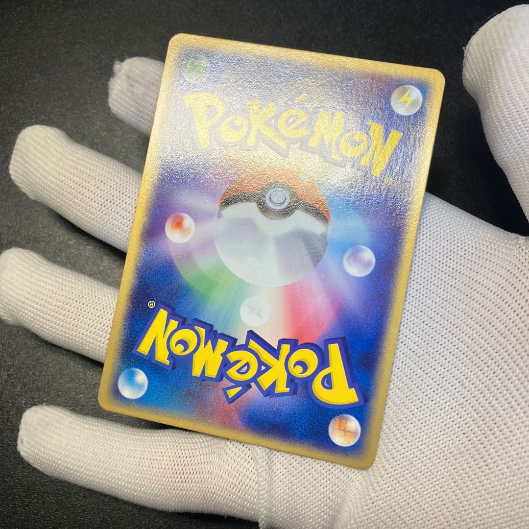 【鑑定品】リザードン バトルロードスプリング プロモ【世界8枚】 2025年最新】ポケモンカード リザードン 002/PCG-P バトルロード