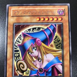 ブラックマジシャンガール レア 希少 1枚