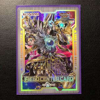 遊戯王 ノリトシ WCS世界大会2019 フィールドセンターカード