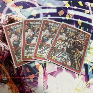 轟く侵略 レッドゾーン 最安値