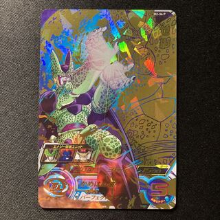 Special Memorial Pack H2-36P Cell