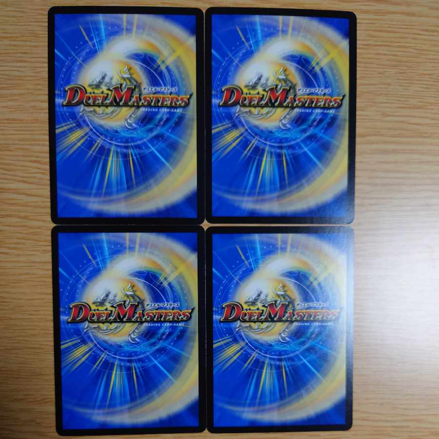 Ritsuigyo #Cherry blossom #Full Flowering U 46/95