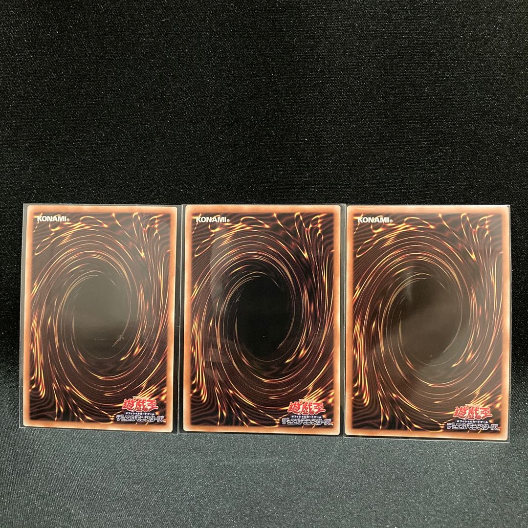 Eldlich the Golden Lord Ultra Rare JP027