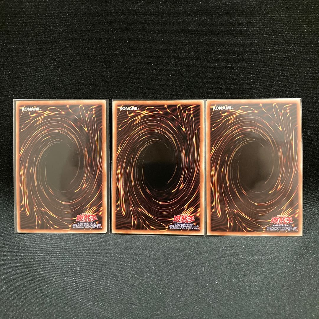 Incredible Ecclesia, the Virtuous Super Rare JP007