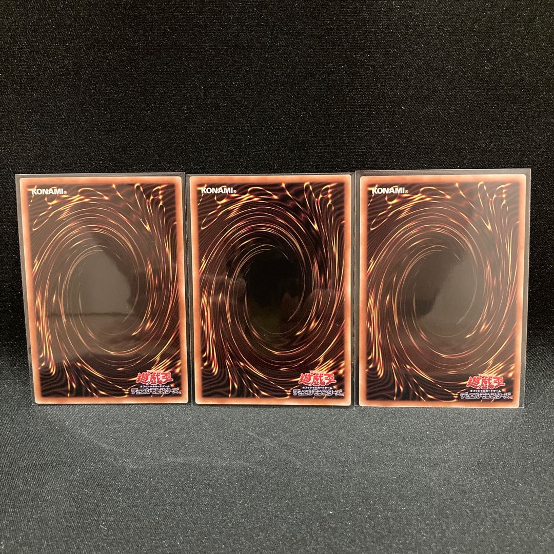 Demon world correspondent Death caster