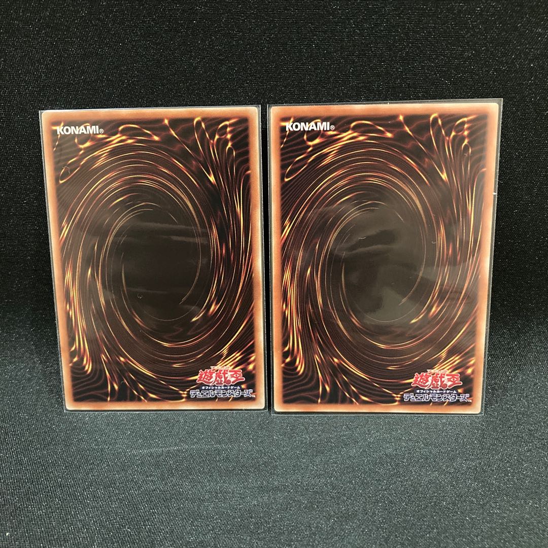 Small World Normal rare JP069