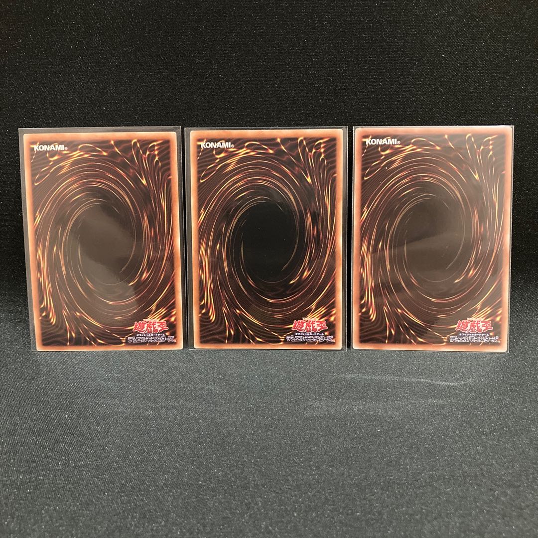 Exclusive Moon Goddess Arrowhead Secret Rare JP067