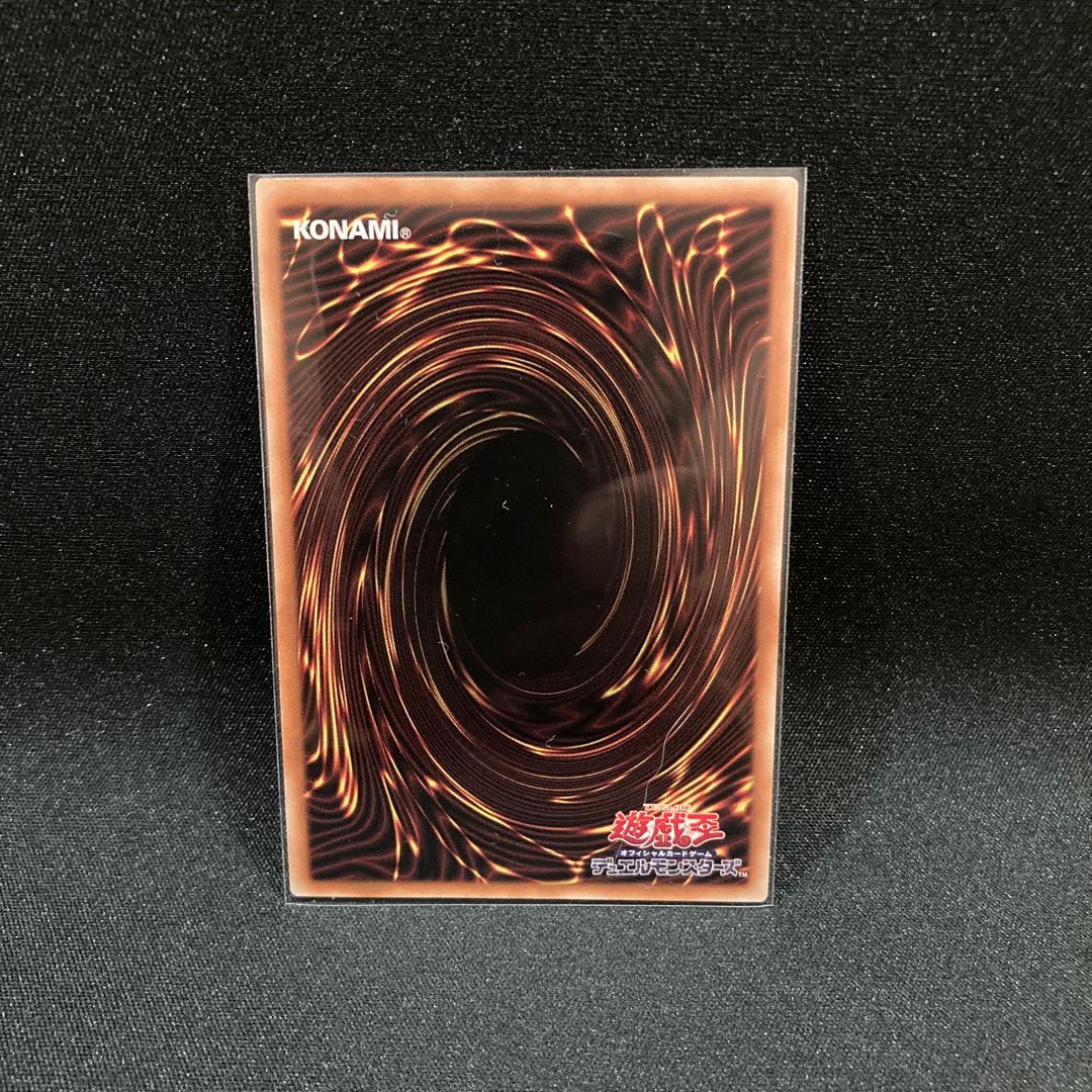 Cartesia, a saint of brilliance