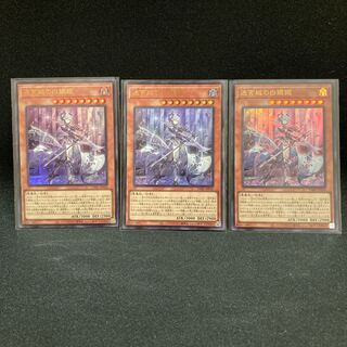 The White Silver Princess of the Labyrinth Castle