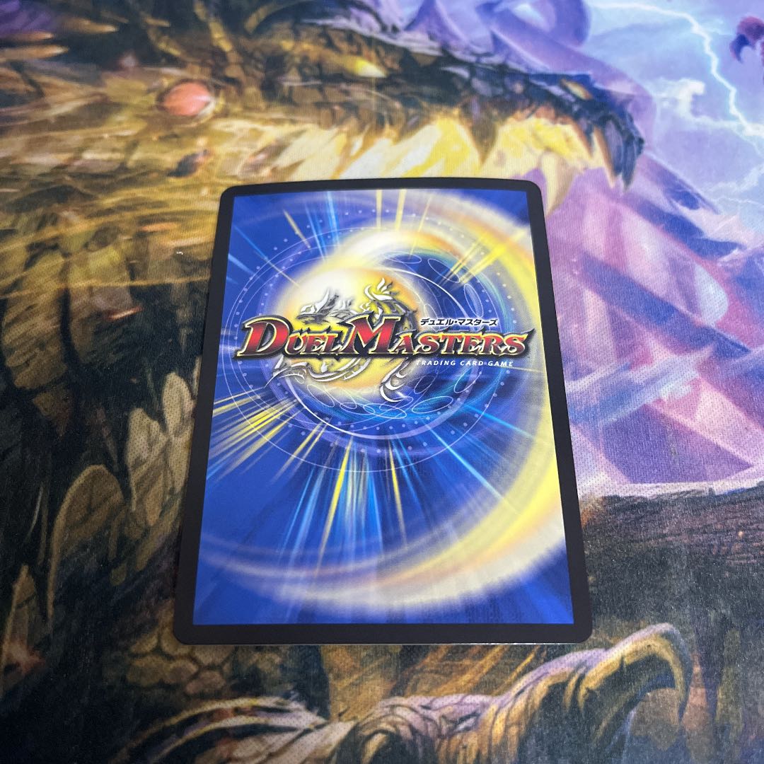 悪魔妖精ベラドンナ プロモ