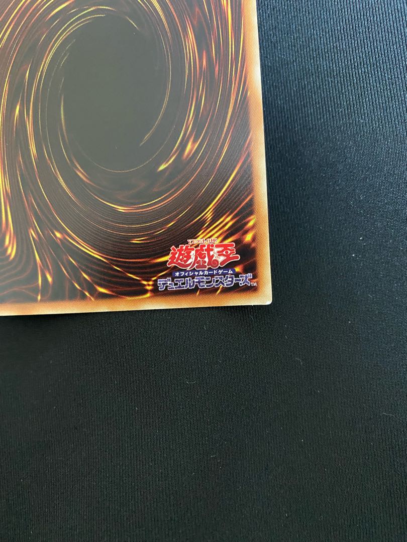 Wynn the Wind Charmer, Verdant 20th Secret Rare JP046