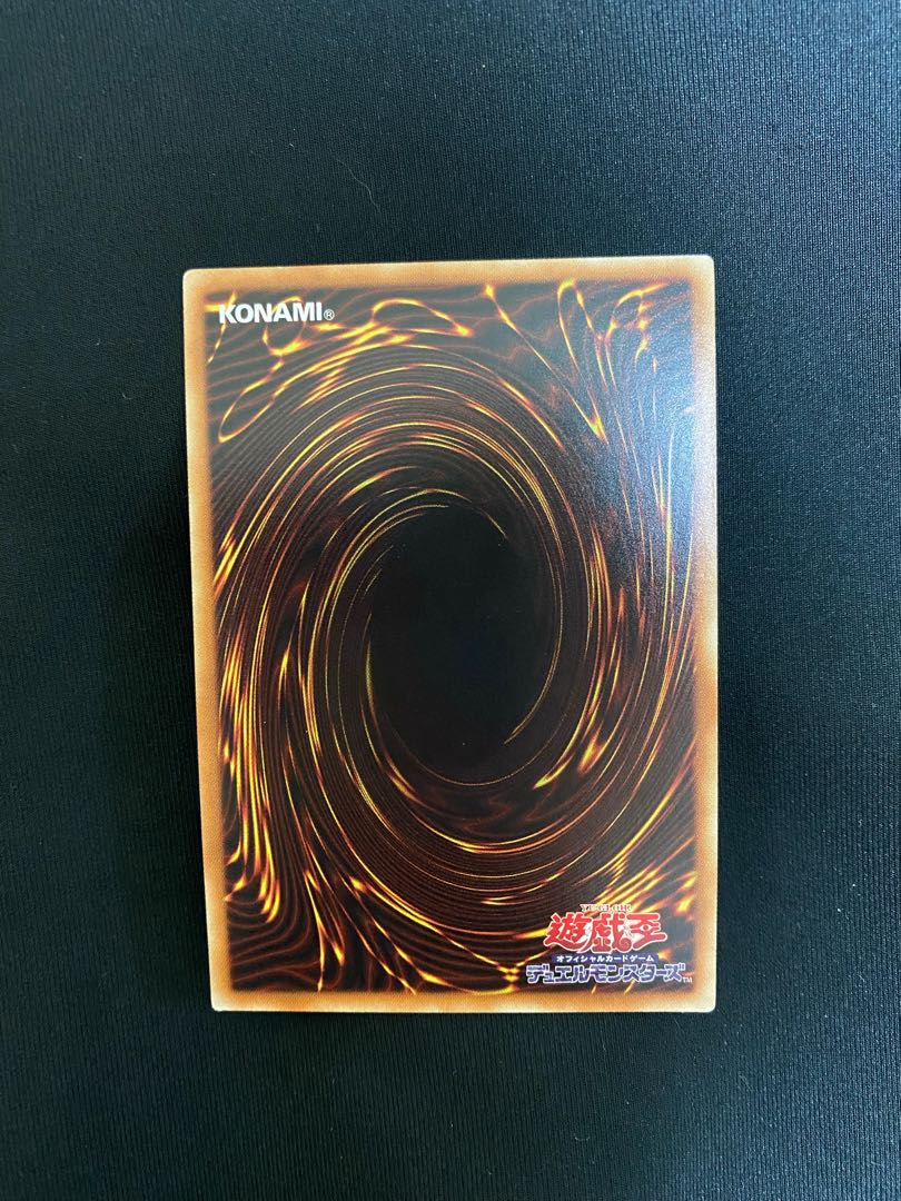 Wynn the Wind Charmer, Verdant 20th Secret Rare JP046