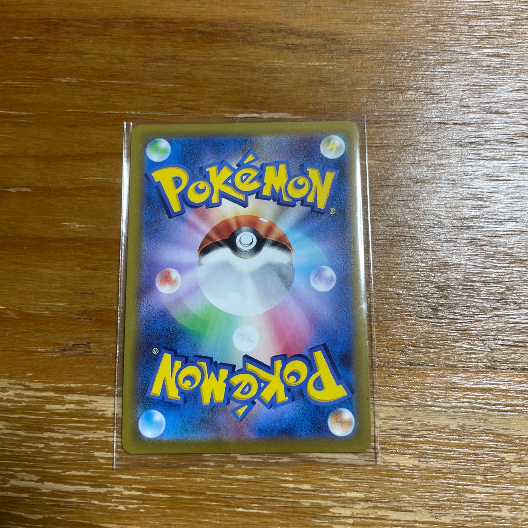 (美品)ミュウツーVSTAR UR 091/071 ミュウツー4枚set(最終値下げ) 4枚