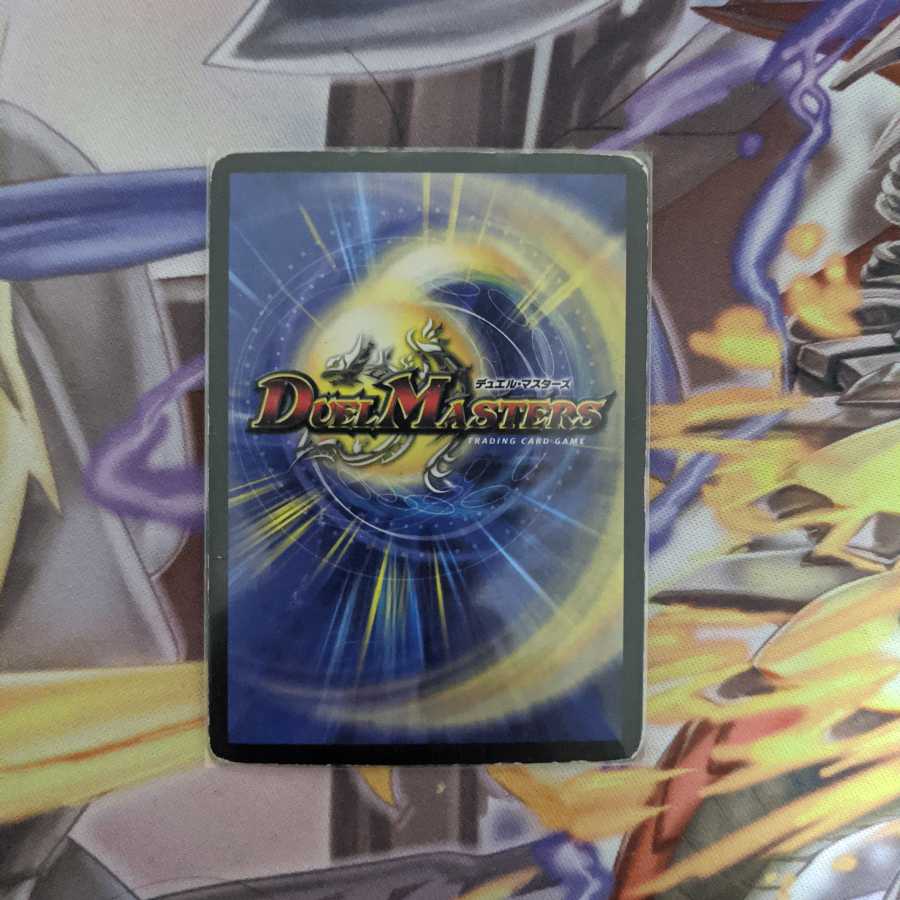 五連の精霊オファニス